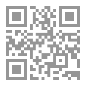 Qr Code ده‌رده‌ كشتوكاڵیه‌كان