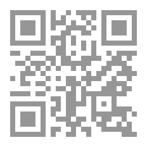 Qr Code Copper Coleson's Ghost