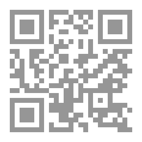 Qr Code الاختراعات