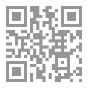 Qr Code المغامر الصغير
