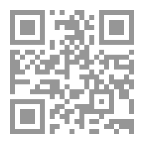 Qr Code دانتي: قصيدة درامية