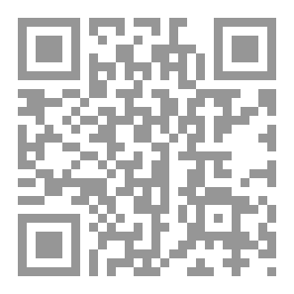 Qr Code الغزو الفكري والأخلاقي