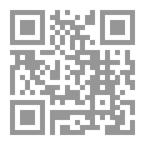 Qr Code الضروري في السياسة