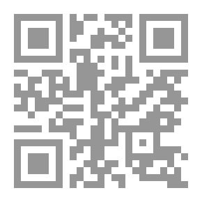 Qr Code Commencement Exercise Programs, 1968-