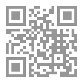 Qr Code حكايات ألف ليلة #10: المدينة المسخوطة