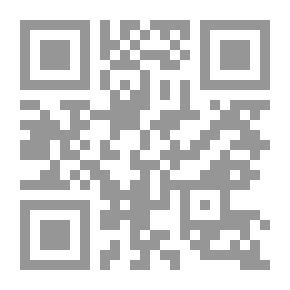 Qr Code Riley Love-Lyrics