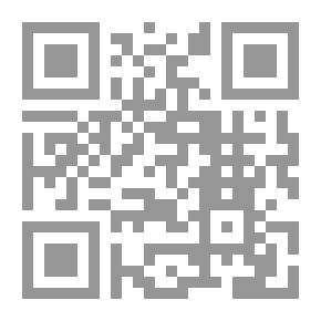 Qr Code الاستعاذة