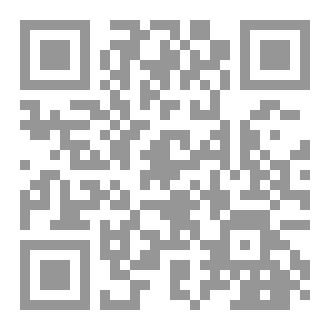 Qr Code كيف تعلو همتك