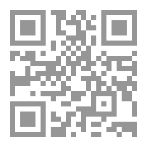 Qr Code Book: The Wonders Of Travel And The Pleasantness Of The News