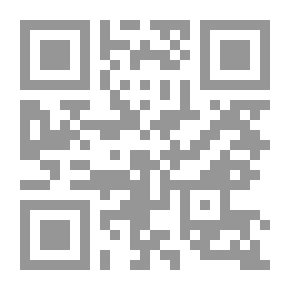 Qr Code The Epoch Of The Sah Kings Of Surashtra