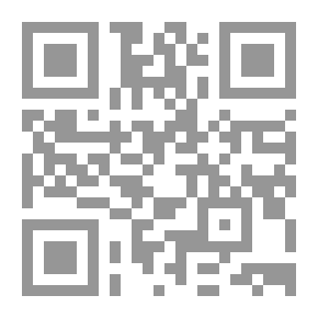 Qr Code Gossip Above Memories: A Biography - Cultural - Social - And Political