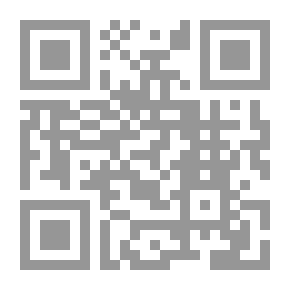 Qr Code الاستدلال والتحقيق فى الجرائم الإرهابية `دراسة مقارنة`