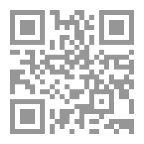 Qr Code Fifty Years Ago