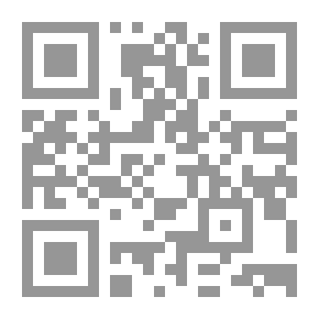 Qr Code الحكاية الشعبية الألمانية