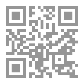 Qr Code مجلة الخريدة جانفي 2016