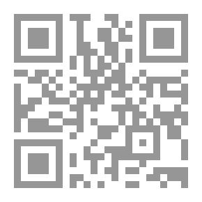 Qr Code Vine Caramel (I Don't Want To Go To The Pool)