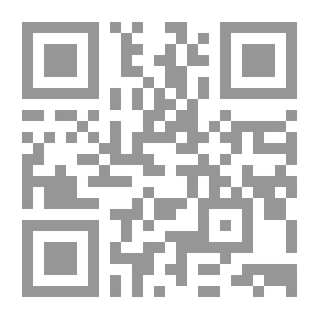 Qr Code لحظة تاريخ: ٣0 حكاية من الزمن العربي
