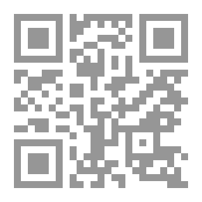 Qr Code شياطين بانكوك - جحيم الدارك ويب