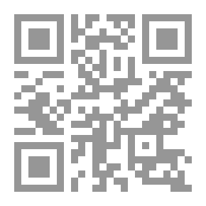 Qr Code الرياضيات المعاصرة ؛ مسائل وحلول