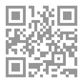 Qr Code The Problem Of ALCOHOL And Its Solution In ISLAM