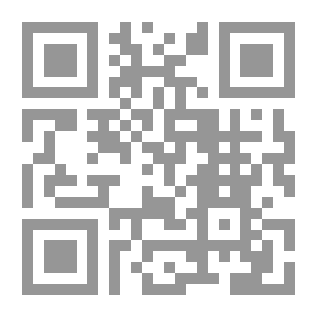 Qr Code المدخل في العمل مع الجماعات