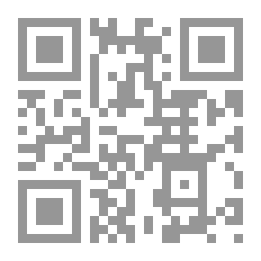 Qr Code الشرح الكبير لابن قدامة - الجزء السادس