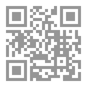 Qr Code البسيط فى الصرف العربى (مكتبة أطلس للغة العربية)