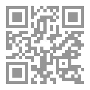 Qr Code دراسات في أدب السيرة الذاتية