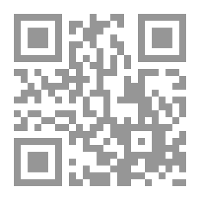 Qr Code حب او انتقام