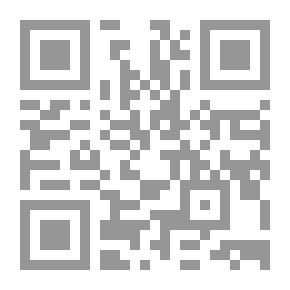 Qr Code خطوات في الهجرة والحركة