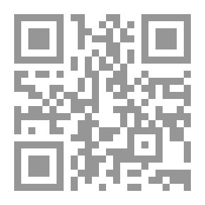 Qr Code رحلة إلى الشاطئ