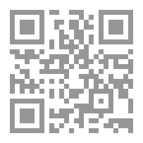 Qr Code رسالتان فيما يفتى به من أقوال الإمام زفر( شاموا)