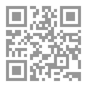 Qr Code 250 Recipes And Recipes For The Treatment Of Obesity And Thinness..with Food And Medicinal Herbs
