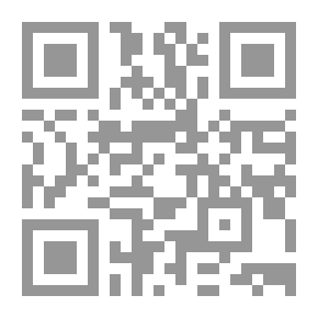 Qr Code وابتسم وليد...