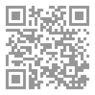 Qr Code ما وراء السيوف