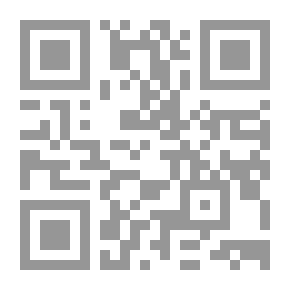 Qr Code تائهتان في البحر الأحمر