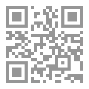 Qr Code الإتيكيت في الإسلام .. فن الذوق