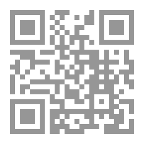 Qr Code تفاحة سيزان