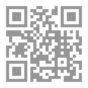 Qr Code المجوس : الجزء الثاني