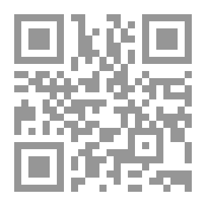 Qr Code Text Of The Qur'an And Mێژow