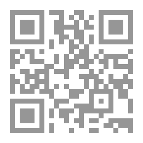 Qr Code Introductory Lectures In Psychoanalysis (part 1)