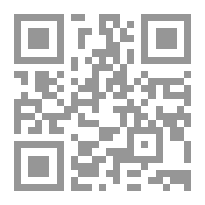 Qr Code هاملت