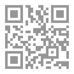 Qr Code مفتاح السعادة ومصباح السيادة في موضوعات العلوم