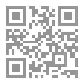 Qr Code الدوائر المتكاملة