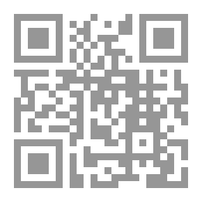 Qr Code تاريخ أصول الفقه