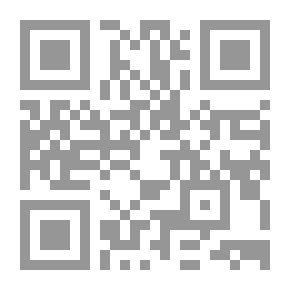 Qr Code وحي الخطيئة