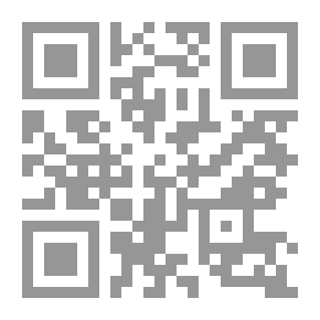 Qr Code التقرير الاستراتيجي الفلسطيني 2008