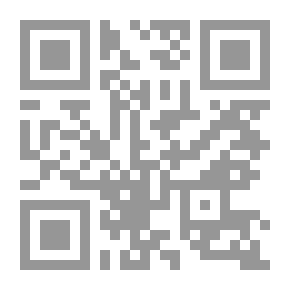 Qr Code Heart of the West [Annotated]
