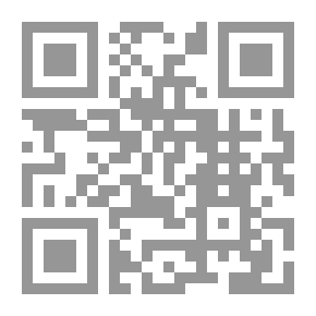 Qr Code النشر العلمي الدولي