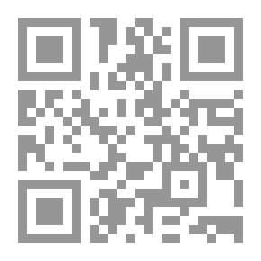 Qr Code كيفية حساب الاجرة المستحقة بالنسبة للأماكن المؤجرة لغير أغراض السكنى